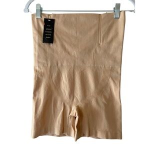 Hey Girl Nude High Waisted Tummy Control Shapewear Shorts